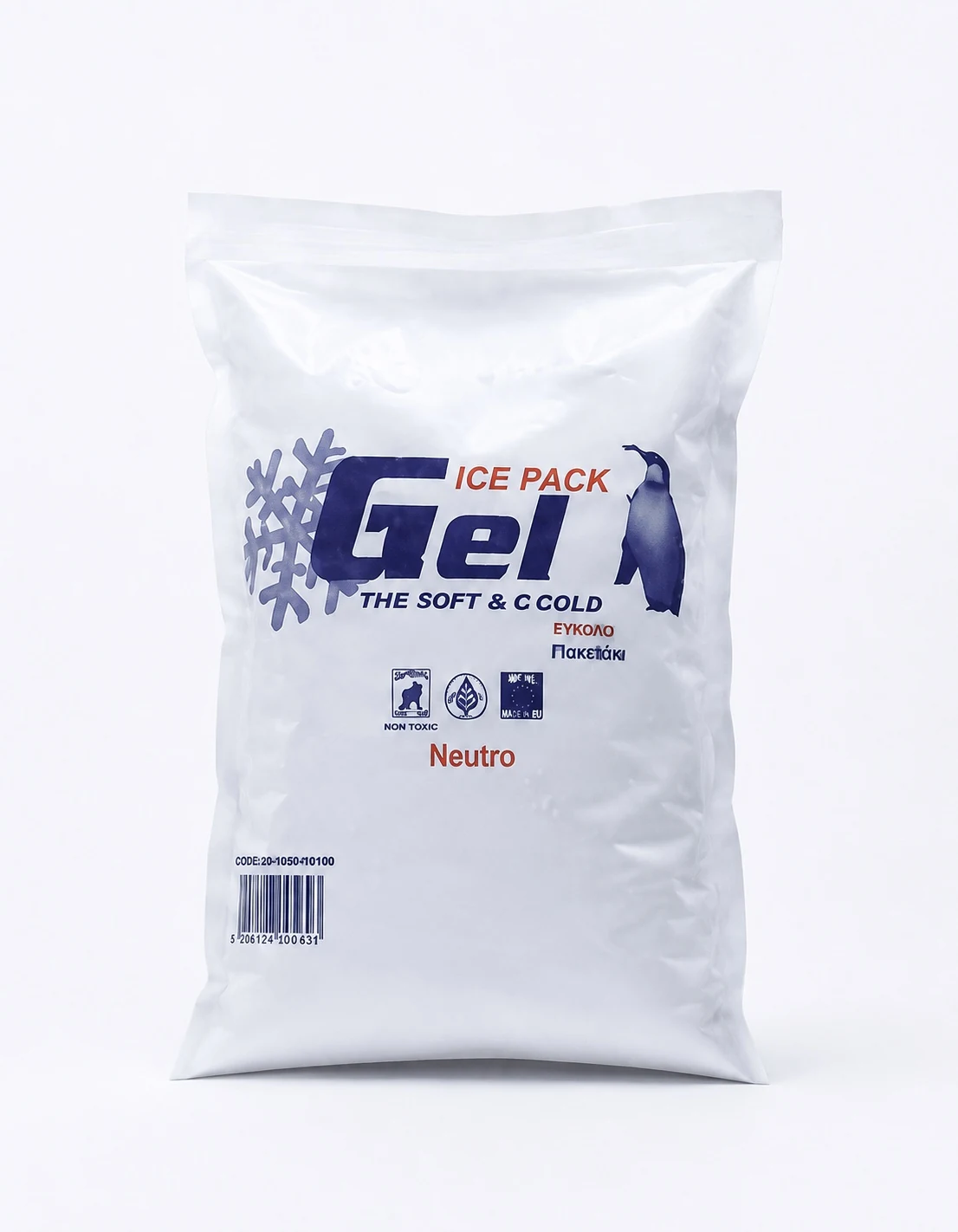 Παγοκύστη Gel φάκελος Plastica