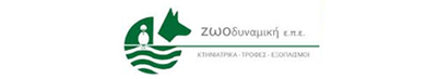 παγοκύστες